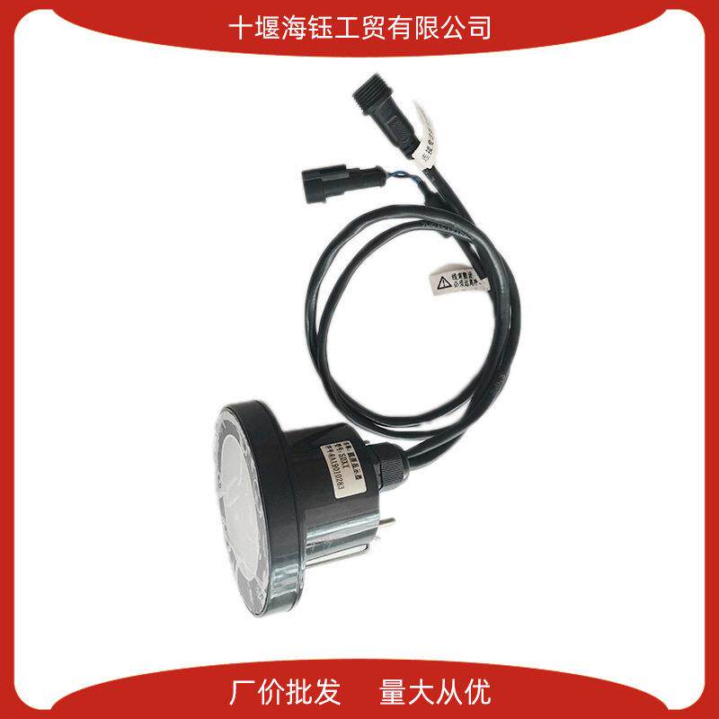 圆屏显示器SDXY