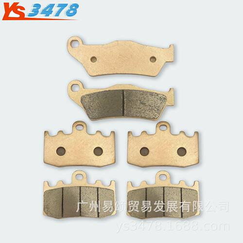 适用宝马R1200RT/ST 03-12年油鸟R1200GS 06-12年 烧结前后刹车片