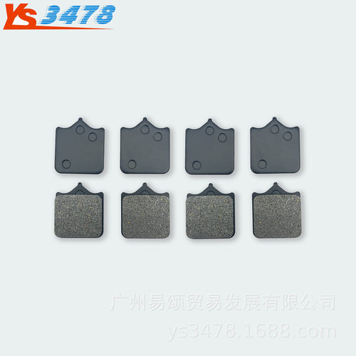 适用摩托车贝纳利 大魔鬼752S BJ750GS 标配版 前后碟刹片 刹车片