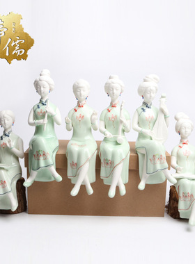 青瓷白瓷陶瓷人物茶宠摆件琴棋书画旗袍仕女工艺品摆件茶艺配件