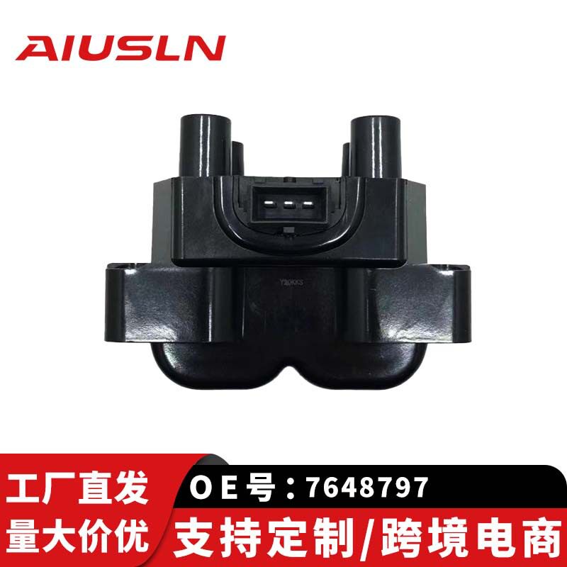 适配菲亚特1.3AT/莲花L3汽车配件零部件点火线圈7648797跨境电商