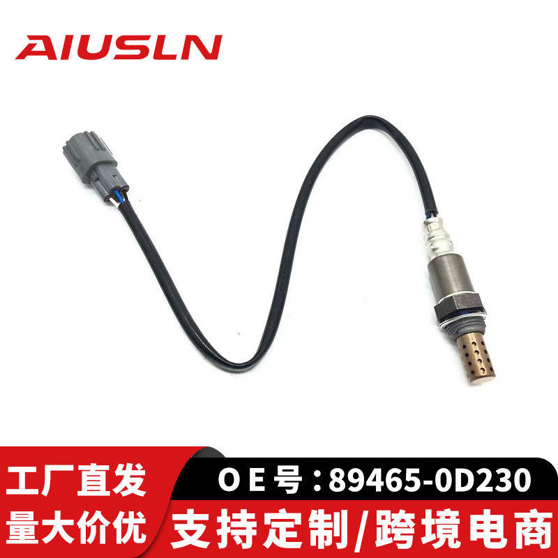 氧传感器89465-0D230适配威驰丰田汽车配件跨境热销oxygen sensor