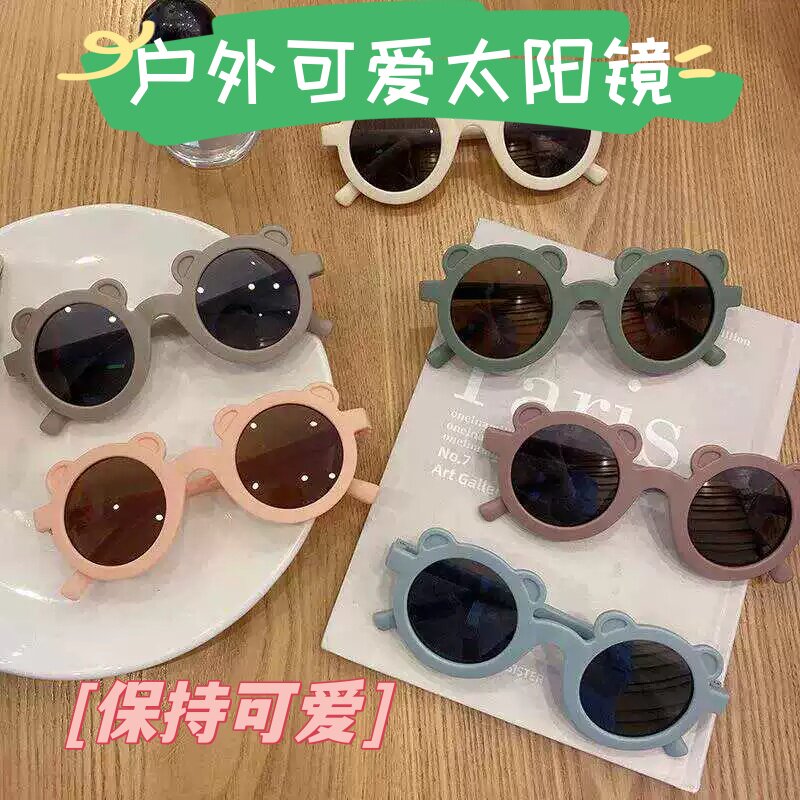 儿童可折叠防紫外线遮阳墨镜图片