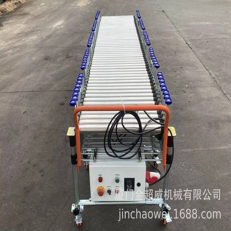 装卸货神器动力滚筒伸缩线防护输送机正反变频物流仓储装车卸神器