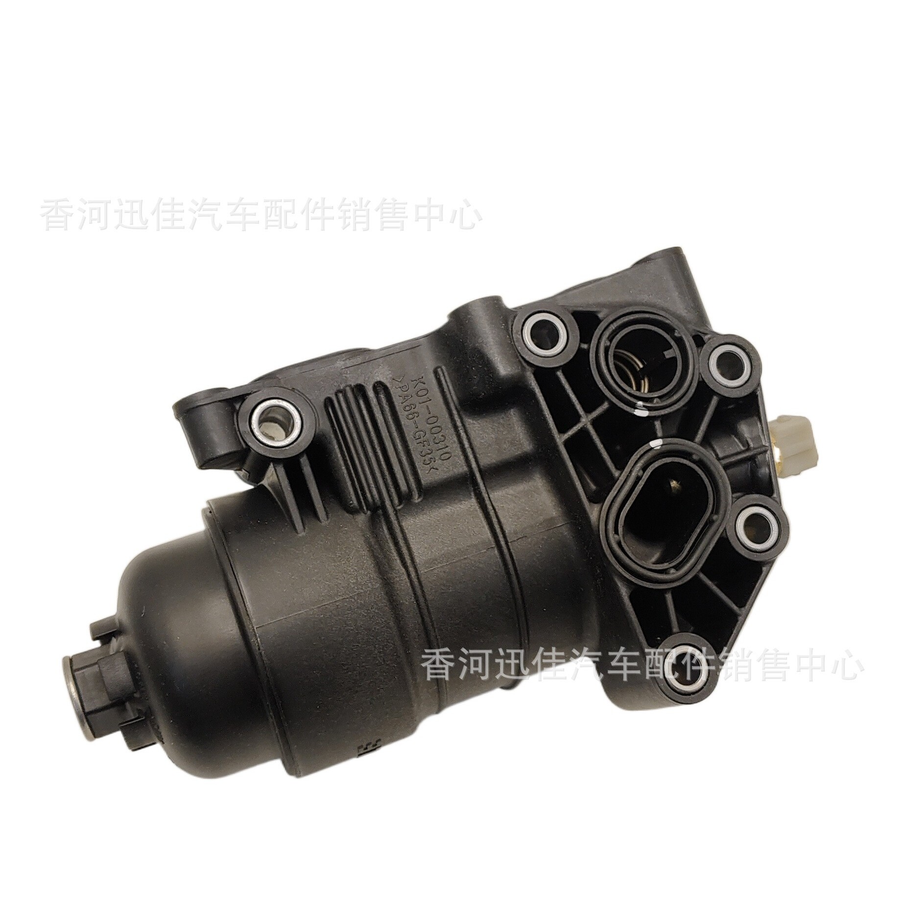 原厂 26310-2F610适用于现代起亚汽车配件机滤总成263102F610