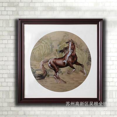 苏绣成品挂画客厅书房带框装饰画苏州手工刺绣家居礼品动物