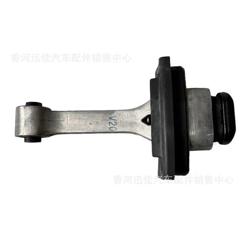 原厂21950-3V200适用于现代起亚汽车配件发动机机爪垫219503V200
