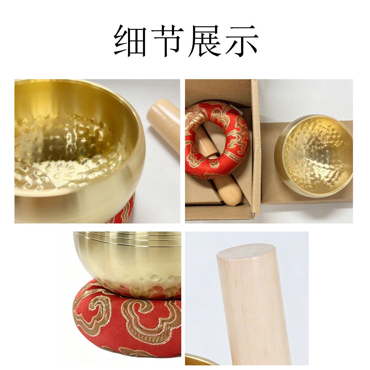 3寸颂钵 尼泊尔佛音钵跨境静心梵音颂钵铜器佛音碗冥想疗愈唱歌碗