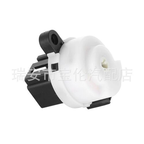 点火起动机筒开关  适用于马自达 LC7066151 GP7A66151