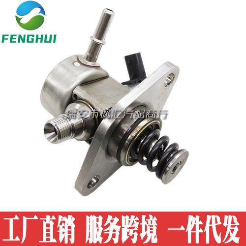9800618980 9807550080 28253039 9805614880适用于标致