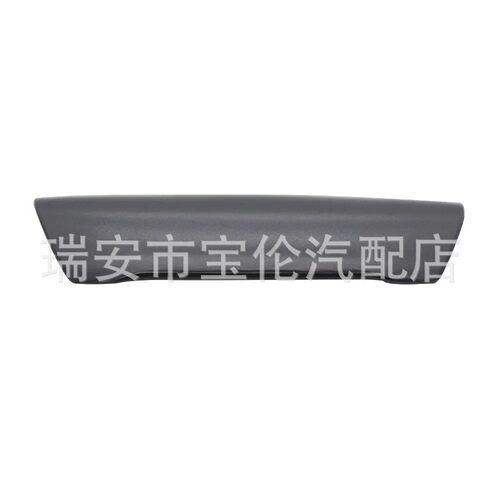 前后内门把手抓握拉手盖 适用于大众 7H0867171B
