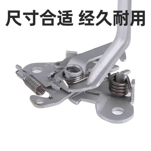 适用雪铁龙世嘉凯旋赢引机盖锁块 OE:7934C6  7934E4