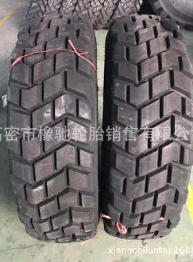 东风 三角37x12.5R16.5 11R18 12.5R20 12R20延安炮车特种轮胎