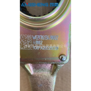 SINOTRUK中国重汽豪沃MAN曼桥MCY13刹车调整臂WG9761349002制动