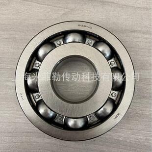 CVT变速箱副缸轴承尺寸38 NSK B38 10思域雅阁CRV 102