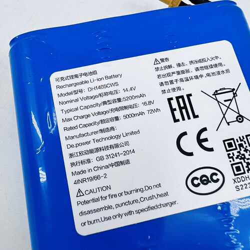 原装智米Smartmi VortexWave开拓者A1洗地机Li-on锂电池更换配件