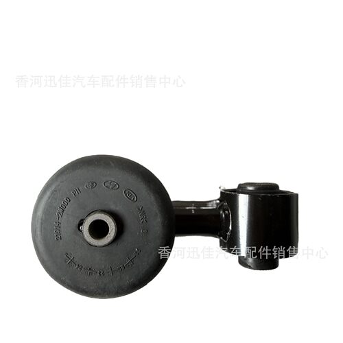 原厂21970-2P900适用于现代起亚汽车配件机爪垫219702P900