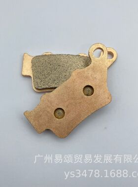 适用春风CF400NK 650NK 650TR-G国宾650MT烧结 后刹车片