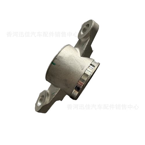 55310-AA000适用于现代起亚汽车配件后减上盖55310AA000