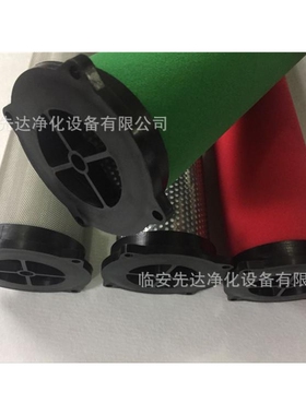 汉粤HANFILTER滤芯HF-II-A-054 精密过滤器滤芯