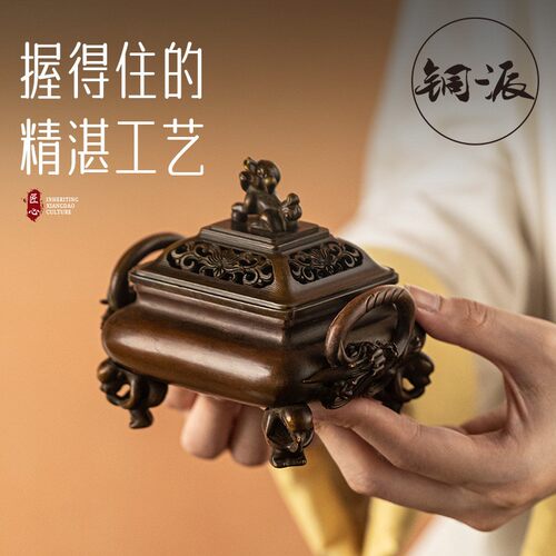 复古做旧铜香炉苏工螭龙纹香薰炉檀沉香宣德炉乔迁家居摆L-TL806
