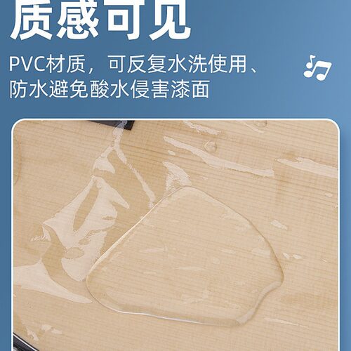 透明吉他琴包41寸通用民谣40寸背包保护琴套专用袋子盒子防尘防水