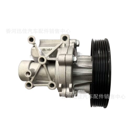 25100-2G200适用于现代起亚汽车配件水泵251002G200
