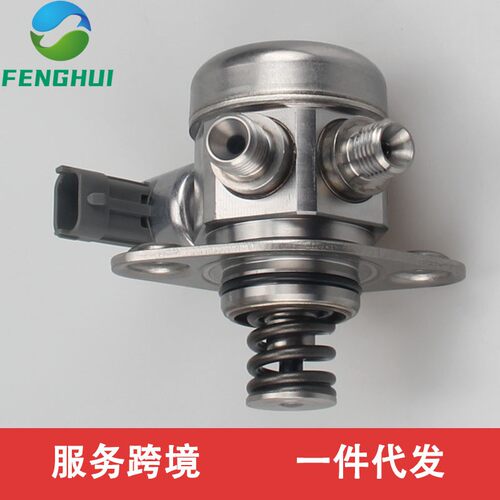 0261520135 LR081595 8W939D376AE 8W939D376AF LR081595 66806