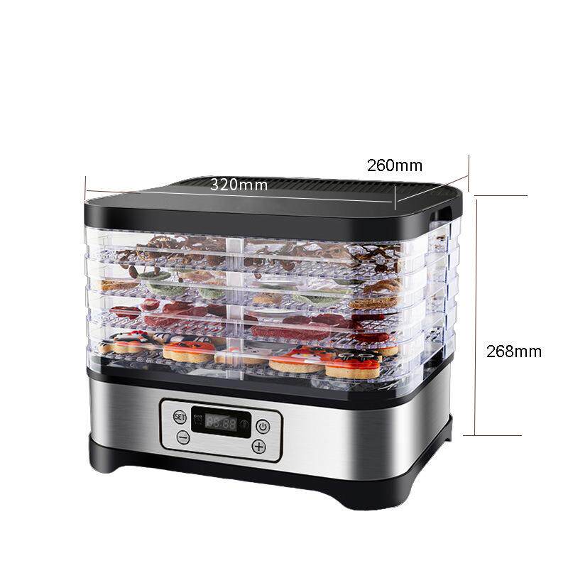 干果机家用跨境货源食物烘干机蔬菜药材脱水器水果烘干机多功能