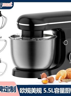 跨境5.5L家用食物搅拌机StandMixer厨师机小型立式和面机揉面机