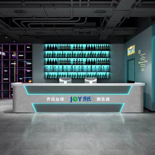 工业风网红台球厅餐饮店酒吧前台接待台俱乐部健身房KTV收银柜台