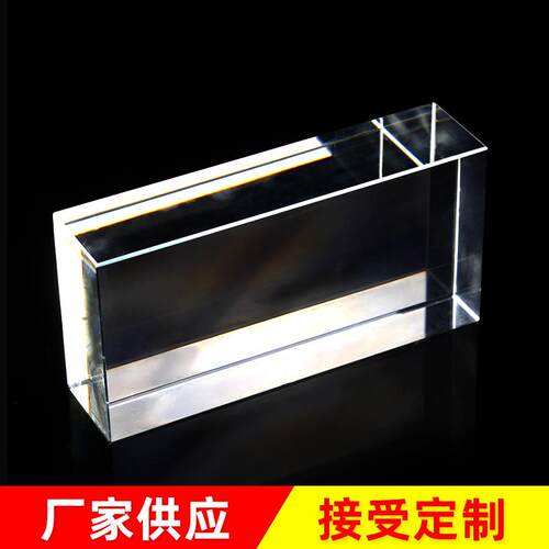 现货透明实心玻璃精磨水晶砖酒店隔断装饰玻璃水晶砖