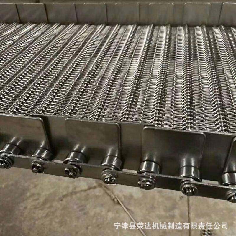 链条式网带厂家直销碳钢不锈钢材质网带链条式输送带