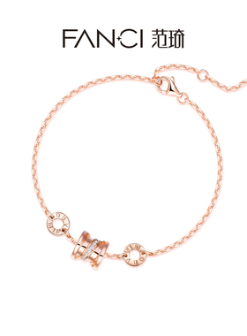 范琦银饰 小蛮腰手链女925银玫瑰金L气质简约手饰七夕礼物