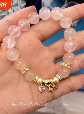 金粉世家~粉色串珠手炼女招桃花z转运手炼2025新款旺人缘净化磁场