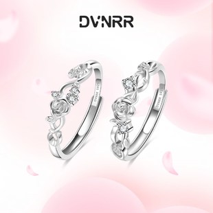 DVNRaR满目玫瑰 闺蜜情侣对戒s925银原创精致甜美送男女友礼物
