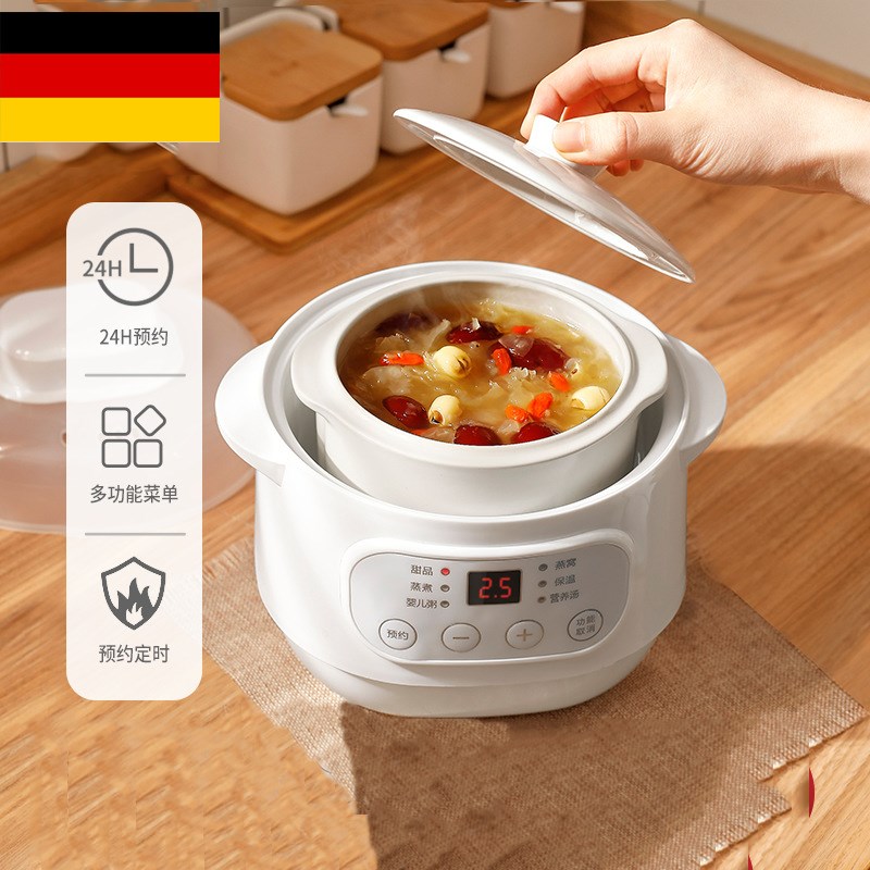 德国电炖锅家用全自动隔水u炖燕窝炖盅陶瓷多功能煲汤锅小家电砂