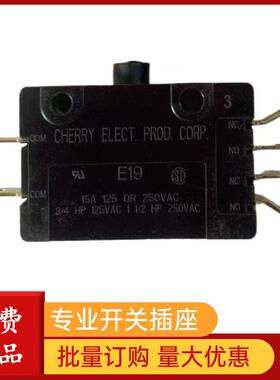 CHERRY进口微动开关E19双阻行程限位开关6脚按键开关