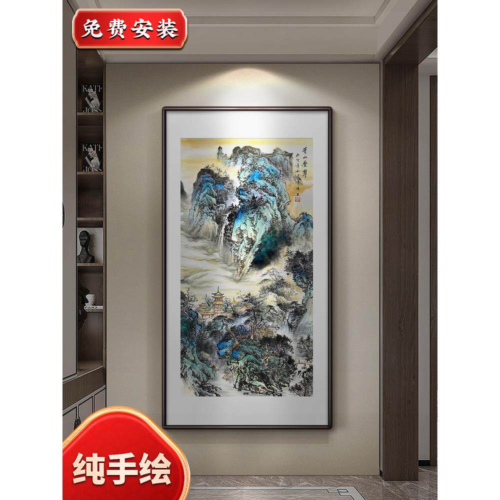 思荷纯手绘聚宝盆挂画玄关竖版招财风景山水画走廊过道办公室壁画