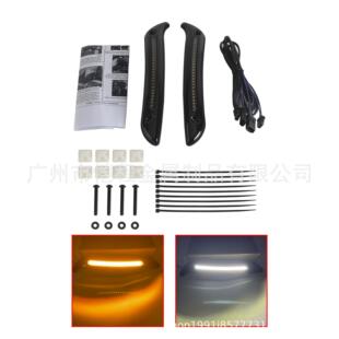 适用哈雷软尾低骑手El FXRST摩托车改装 件风挡灯LED装 饰灯 Diablo