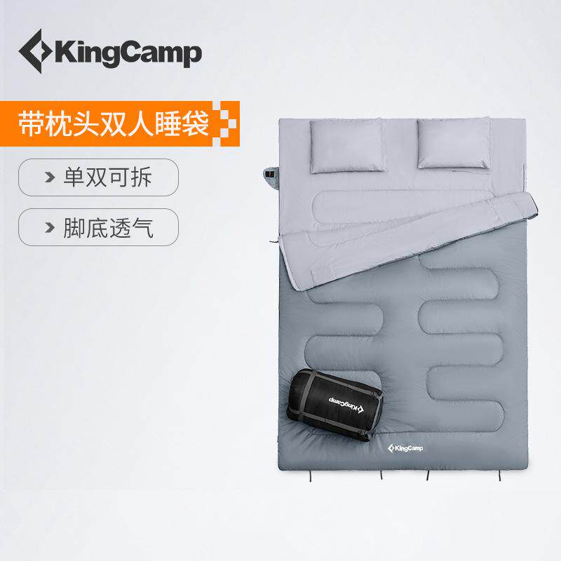 KingCamp户外野营双人带枕睡袋便携可拆分加宽加厚羽绒棉成人睡袋