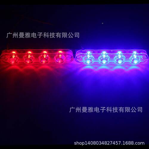 电动摩托车拖二4灯贴片红蓝爆一闪一拖二贴2 1v改装刹爆闪灯车LED