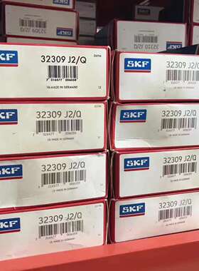 SKF 32309J2/Q 瑞典进口轮毂轴承32310 32311 32312 32313 32314