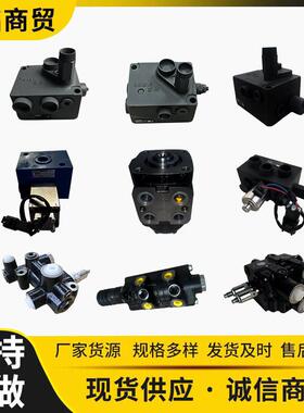 HD785-7 HM350-2 HM400-2   工程机械自卸卡车配件 56B-43-17300