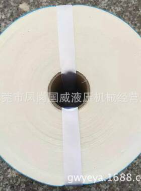 非油宝UPGXEAO旁回油过滤器纸滤芯 B-320EY 50E 1路0E