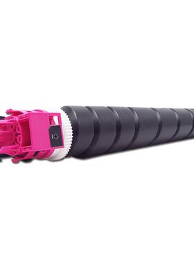 适用TK8528粉盒TASKalfa 4052ci 3552ci 4052 3552碳粉打印机硒鼓