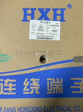 红星接插件YL-21PT YL-PT连带压线端子 HX45004-21PT 4000只/盘