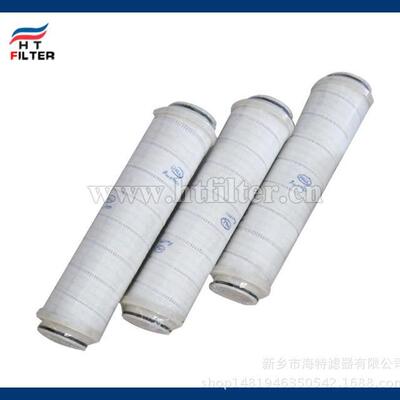 油滤芯 HC8900FDN8H HC8900FDS13H HC8900FKN16Z HC8900FKS26Z