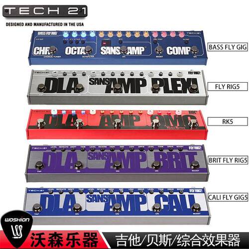 TECH21 BASS Fly Rig5 RK5单块音箱模拟电吉他贝司综合效果器
