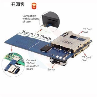 适用于树莓派双TF卡转换器 双系统切换器 3B+/3B/2B/B+